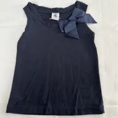 Item thumbnail for item 1d74bb46-3e2b-4ae4-9c75-e4602fd80d39