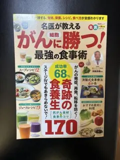 Item thumbnail for item 5e362ea3-92cb-483e-b84a-af2b5bcf6e33