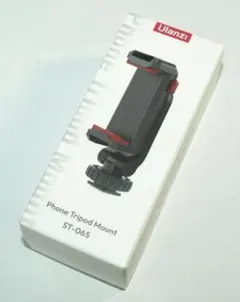 Item thumbnail for item f52049b9-bdab-444b-996e-92c5a2e9d687