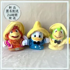 ディズニーストア うるぽちゃちゃん 三人の騎士 ドナルド ホセ