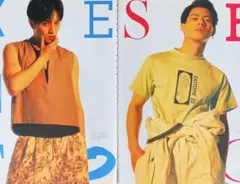 4713 中島健人 平野紫耀 切り抜き