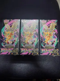 【シュリンク付き未開封新品】ポケモン MEGAドリームex ３box
