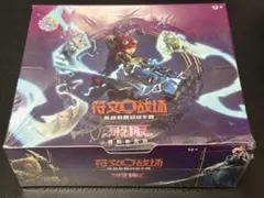 即発送Blokees ウルトラマンティガ ガタノゾーア セット - メルカリ