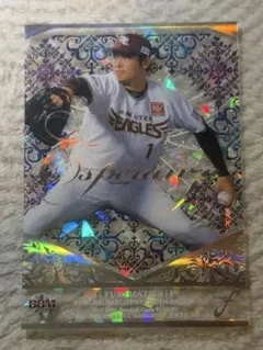 BBM 2019 FUSION 松井祐樹Esperanza
