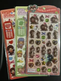 うるちゅるモンチッチ/平成はっぴーフォン　3枚セット