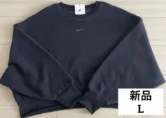 【新品】NIKE ボア　スウェット　ブラック　L