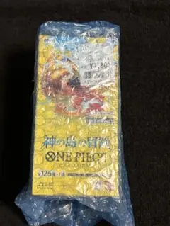 神の島の冒険　テープ付きBOX