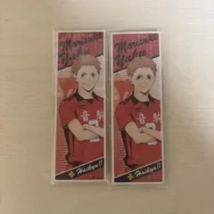 ハイキュー夜久衛輔ステッカー２枚セット