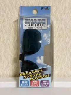 Item thumbnail for item 0db9882f-2019-43e4-94a8-7e686500003a