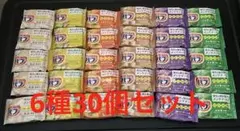 炭酸力のバブ　薬用入浴剤　6種　30個セット