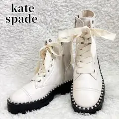 kate spade ケイトスペード レースアップ パール 厚底 ショートブーツのサムネイル