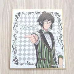 アイナナ 一番くじ 12Dealer Show! 二階堂大和 ミニ色紙