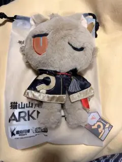 2026年最新】アークナイツ ぬいぐるみ チョンユエの人気アイテム