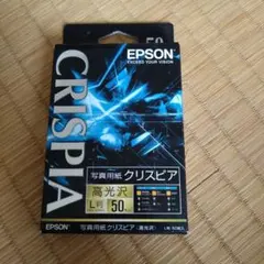 EPSON 写真用紙 クリスピア 高光沢 L判 50枚入