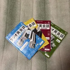 あーさん様 リクエスト 3点 まとめ商品