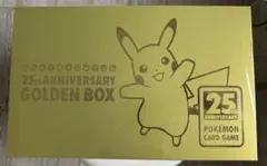 ポケモンカード 25th ANNIVERSARY GOLDEN BOXのサムネイル