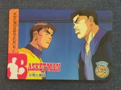 2025年最新】スラムダンク 牧 カードの人気アイテム - メルカリ