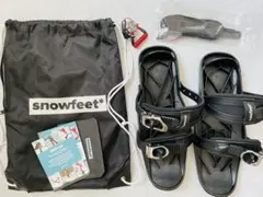 2025年最新】スノーフィートの人気アイテム - メルカリ