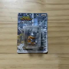 デジモンアドベンチャー ピッタリマスコット メタルグレイモン
