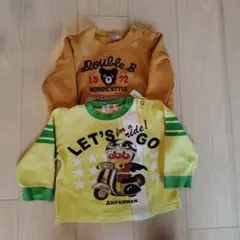 アンパンマン、ダブルビー、トレーナー2枚セット