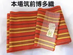 着物　和服和装　浴衣に♪本場筑前博多織　博多献上柄　半巾帯　半幅帯　正絹　橙縞柄