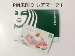 スターバックス カード スタバカード コアラ レアマーク 残高0円 PIN未削りのサムネイル