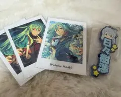 あんスタ 日々樹渉 まとめ売り