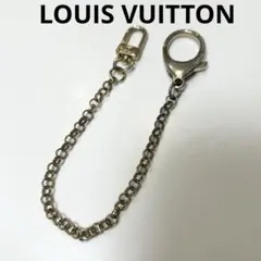 LOUIS VUITTON ルイ・ヴィトン　チェーンキーホルダーのサムネイル