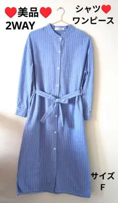 Item thumbnail for item 16a0db7d-f0f3-4a97-90c5-a437f6ee889e