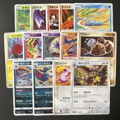 ディグダ オコリザル ポッポ パルキー カードe こみやトモカズ - メルカリ