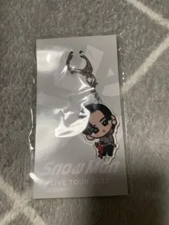 Snow Man 目黒蓮　すのチル　アクリルキーホルダー