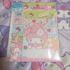 Item thumbnail for item 7129c37e-55f1-45d4-90dd-6d2c67d49ae9