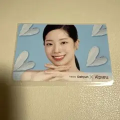 TWICE トレカ　A'pieu アピュー　オピュ　ダヒョン　特典　限定