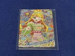 ひみつの アイプリ　リング5弾　ベリーキューデニムスプリング　じゅりあ　星4