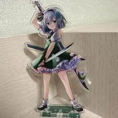 2025年最新】東方Project アクリルスタンド/魂魄妖夢の人気アイテム