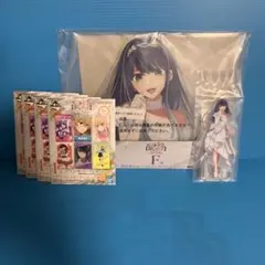 推しの子　一番くじ　黒川あかね　セット