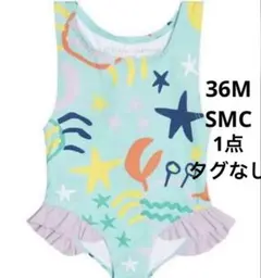 新品 SMC フラワー柄 ワンピース水着 UPF50+ 36M - メルカリ
