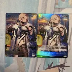 じゅたろー様 リクエスト 2点 まとめ商品