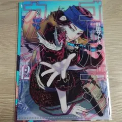 ゴールデンカムイ ミニクリアファイル インカラマッ