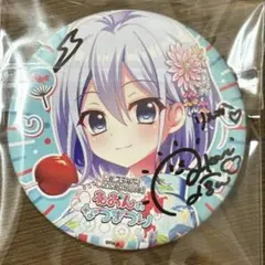 Re:ステージ！ 中野りんか サイン缶バッジ ねおんのなつまつり　小宮山あかり Re:ステージ！ 中野りんか 缶バッジ 小宮山あかり サイン付 ねおなつ
