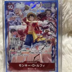 2026年最新】ワンピースカード プロモーションパック vol.3の人気