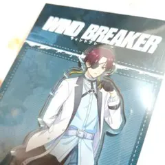 蘇枋隼飛 クールデニムア クリルスタンド ウィンブレ WIND BREAKER