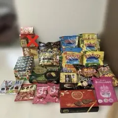 山*ー様 お菓子まとめ売り‼️初売りです(*´︶`*)ノ