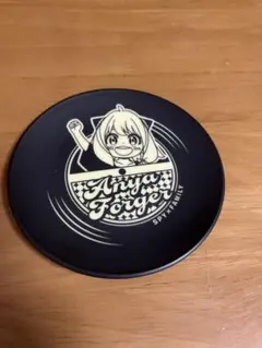 Item thumbnail for item a0e33e23-ba96-46f3-8964-fc08da8ecc66