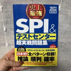 Item thumbnail for item 248ea962-1433-47b0-92da-16a2c362f232