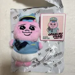 TOPTOY おぱんちゅうさぎ ぬいぐるみ