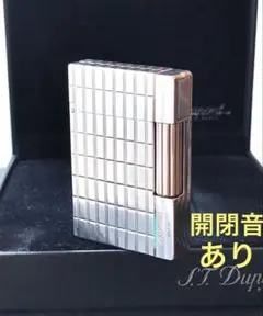 2025年最新】デュポンライター 音の人気アイテム - メルカリ