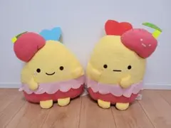 すみっコぐらし ぺんぺんフルーツバケーション ぬいぐるみXL 全2種セット