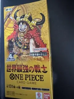 1BOX 未開封品 世界最強の戦士 テープ付 11 - メルカリ