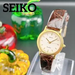 2026年最新】SEIKO エクセリーヌ 7321の人気アイテム - メルカリ